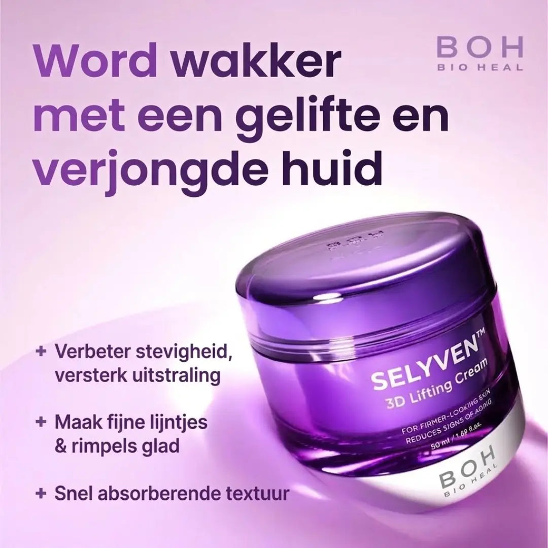 SELYVEN™ Lift Cream - Stevigmakende & Anti-Rimpel Nachtcrème